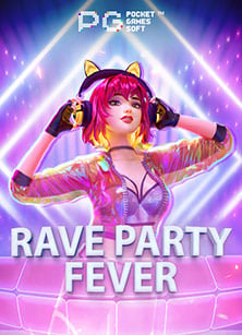 รีวิวสนุกๆ กับ สล็อต 909 ที่คุณต้องไม่พลาด