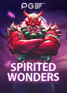 สล็อต 918 ฝาก ขั้น ต่ํา 1 บาท เล่นง่าย จ่ายจริง